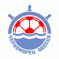 FC Chernomorets Odessa