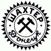 Football - FC Shakhtar Donetsk (old logo 1960s - 1989) 