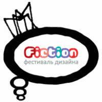 Fiction Design Fest