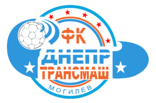 Fk Dnepr Transmash Mogilev