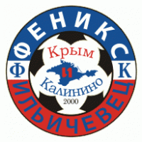 Football - FK Fenix-Illichovets Kalinino 