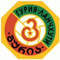 FK Guriya Lanchguti (old logo of 80's)