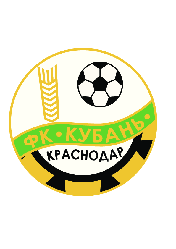 Football - FK Kuban Krasnodar (logo of 80's) 