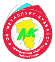 Fk Metallurg Kuzbass Novokuznetsk 