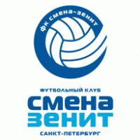 Football - FK Smena-Zenit Sankt-Petersburg 