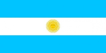 Flag Of Argentina clip art