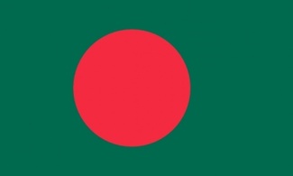 Signs & Symbols - Flag Of Bangladesh clip art 