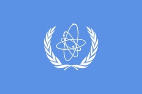 Flag Of Iaea clip art