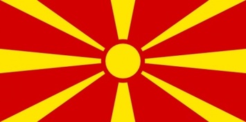 Flag Of Macedonia clip art Preview