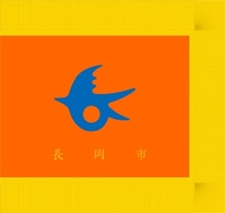 Flag Of Nagaoka Niigata clip art