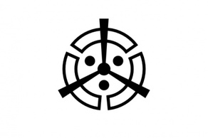 Flag Of Nakatsu Oita clip art