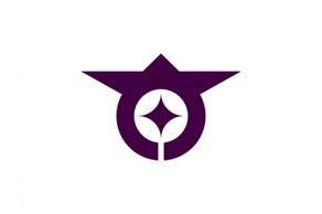 Flag Of Ota Tokyo clip art