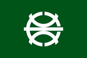 Flag Of Suzuka Mie clip art