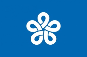 Signs & Symbols - Flag Prefecture Fukuoka 