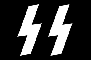 Flag Schutzstaffel clip art