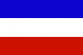 Flag Sign Europe Signs Symbols Flags United Serbia Montenegro Nations Member Preview