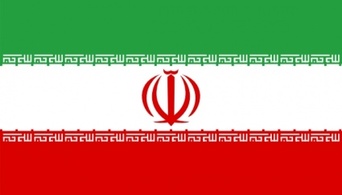 Signs & Symbols - Flag Sign Signs Symbols Flags United Asia Arab Iran Nations Member 