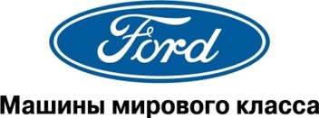 Objects - Ford World Class cars logo 