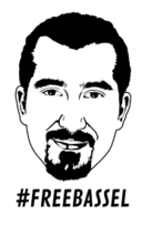 FreeBassel Stencil Preview