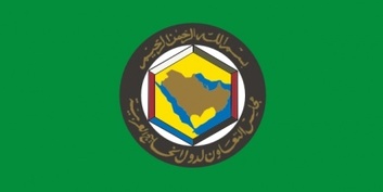 Gcc Flag clip art Preview