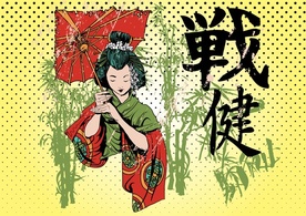 Geisha