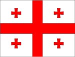 Georgia Free Vector Flag Preview