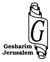 Gesharim Jerusalem