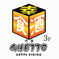 Food - Ghetto - Happy Dining 