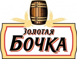 Golden Barrel logo 