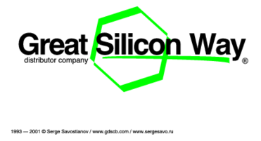 Great Silicon Way 