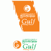 Advertising - Gulf Printing Press 