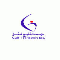 Gulf Transport