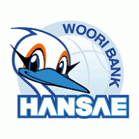 Banks - Hanvit Bank Hansae Women's Basketball Team 