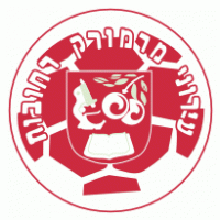 Hapoel Ironi Marmorek Rehovot FC Preview