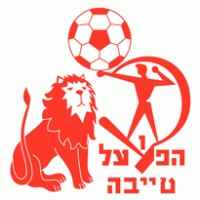 Football - Hapoel Taibe FC 