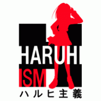 Television - Haruhi Suzumiya logo 