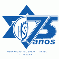 Hermandad Kol Shearit Israel Panama Preview