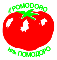 Il Pomodoro