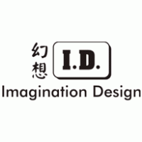 Design - Imagination Design 