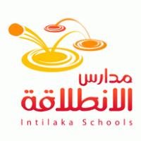 Intilaka Schools Preview