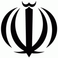 Iran Allah Sign