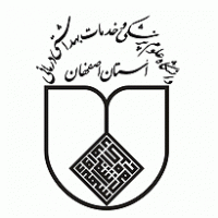 ISFAHAN University of Medical Sciences Preview