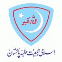 Education - Islami Jamiat Talaba 