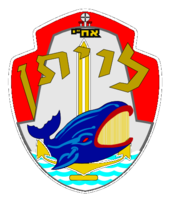 Israel Submarine Force