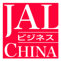 Jal Business China