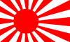 Japan Navy 