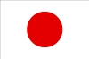 Japan Vector Flag 