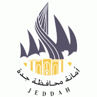 Jeddah.Gov.SA (old logo)