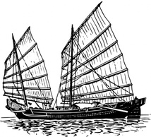 Transportation - Junk Ship clip art 