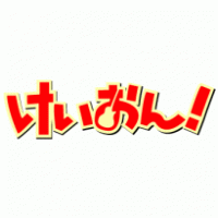 K-ON! Logo